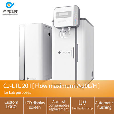 Buen precio Logotipo personalizable 10L/H Sistema de agua ultrapura de laboratorio Sistema de agua ultrapura de laboratorio en línea
