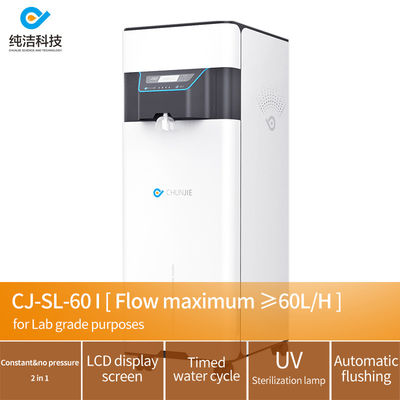 Buen precio Tipo II RO Deionizador de agua Máquina para hacer agua destilada Di sistemas de agua para laboratorios 60L/h en línea