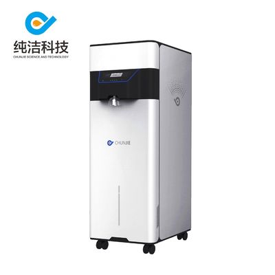 Buen precio Máquina de filtro de agua potable para el sistema de agua de laboratorio de usos múltiples 20 a 40L/h en línea
